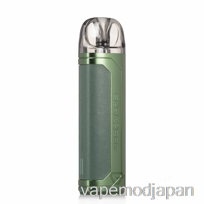 Vape Mod Geek Vape Au (aegis U) 20w ポッドシステム アーミーグリーン